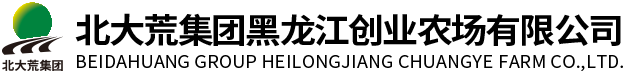 溫州千佳包裝機械有限公司